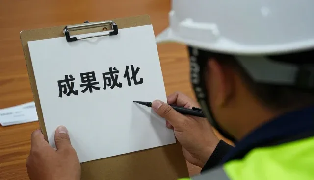 技术培训中的系统集成应用经验分享